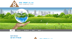 Desktop Screenshot of afac-group.com