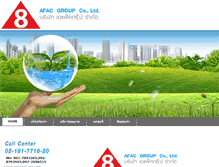 Tablet Screenshot of afac-group.com